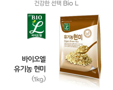 바이오엘 유기농 현미