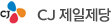 CJ 제일제당