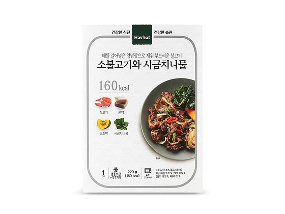 해빗 소불고기와 시금치나물(220G) 220g