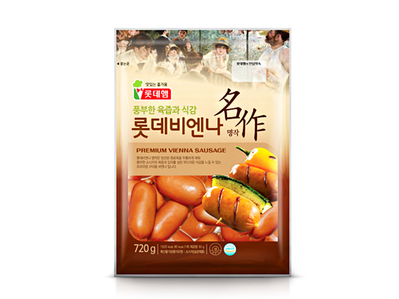 명작비엔나특별기획 720g