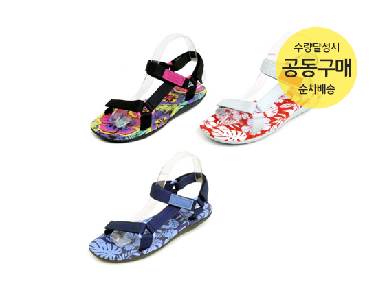 Banyflat COUGAR_SANDAL 3종택1