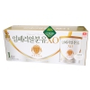 �㳲�� �����丮�����XO 1�ܰ�