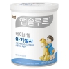 메일 베이비웰 아기설사(300g)