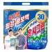 [파워위크] ◆옥시크린 콤보기획(1.4kg*2)