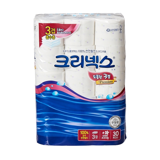 롯데마트몰
