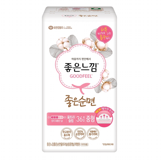 http://www.lottemart.com/product/ProductDetail.do?ProductCD=8801166234160&CategoryID=C2060003&socialSeq=&koostYn=N 롯데마트몰