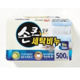 손큰 살균세탁비누