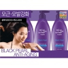 ���弾 �����ޱ�ȹ(2000ML)