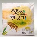 햇쌀한공기(20KG)