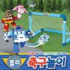 폴리 축구놀이