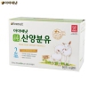 아이배냇 순산양분유2 2입(800g*2)