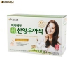 ㉰아이배냇 순산양유아식3 2입(800g*2)