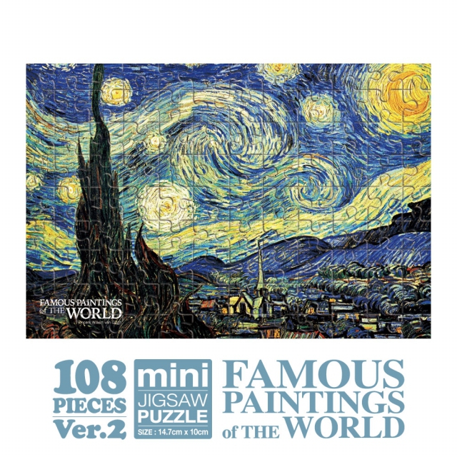 롯데마트몰 - 미니퍼즐 명화 별이빛나는밤(108PCS) 상세정보 미니퍼즐 명화 별이빛나는밤(108PCS)
