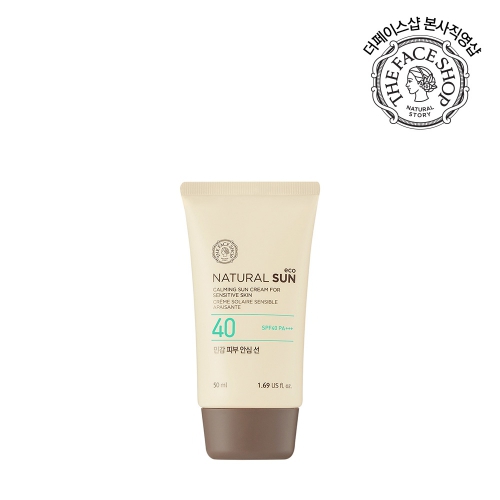 롯데마트몰 - [더페이스샵] 내추럴 선 에코 민감 피부 안심 선 SPF40 PA+++ 상세정보 [더페이스샵] 내추럴 선 에코 민감 피부 안심 선 SPF40 PA+++