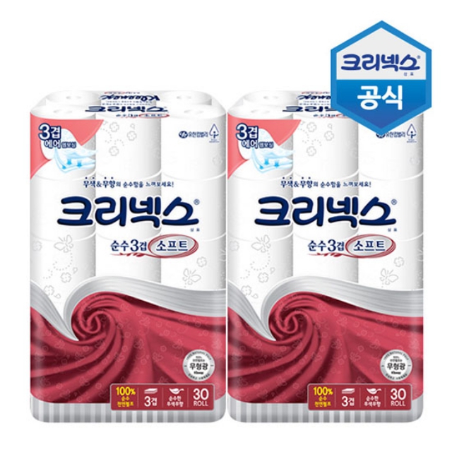 롯데마트몰