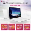 33.7cm 노트북 13Z950-GR30K [...