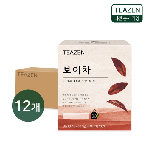 롯데마트몰 - 티젠 운남보이차 40티백 1카톤(12박스) 상세정보 티젠 운남보이차 40티백 1카톤(12박스)