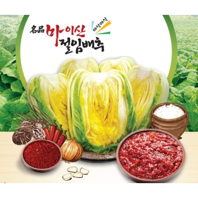 http://www.lottemart.com/product/ProductDetail.do?ProductCD=L000002799764&CategoryID=C001001200050001&SITELOC=undefined&socialSeq=&koostYn=N&dp=W0003&itemSetId=34&scnId=36 롯데마트몰