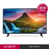LG LED TV 스탠드형 32LK562BEN...